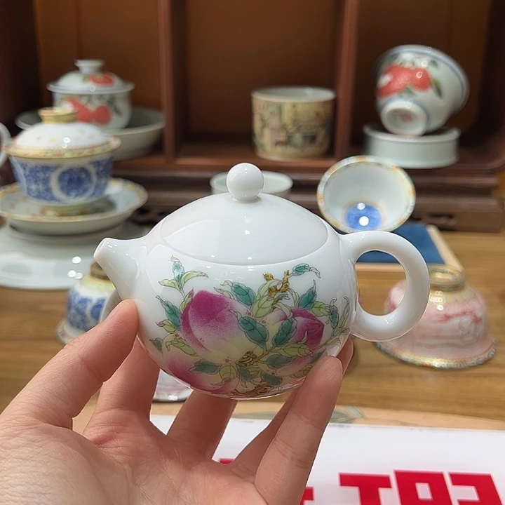 微瑕微瑕景德镇陶瓷