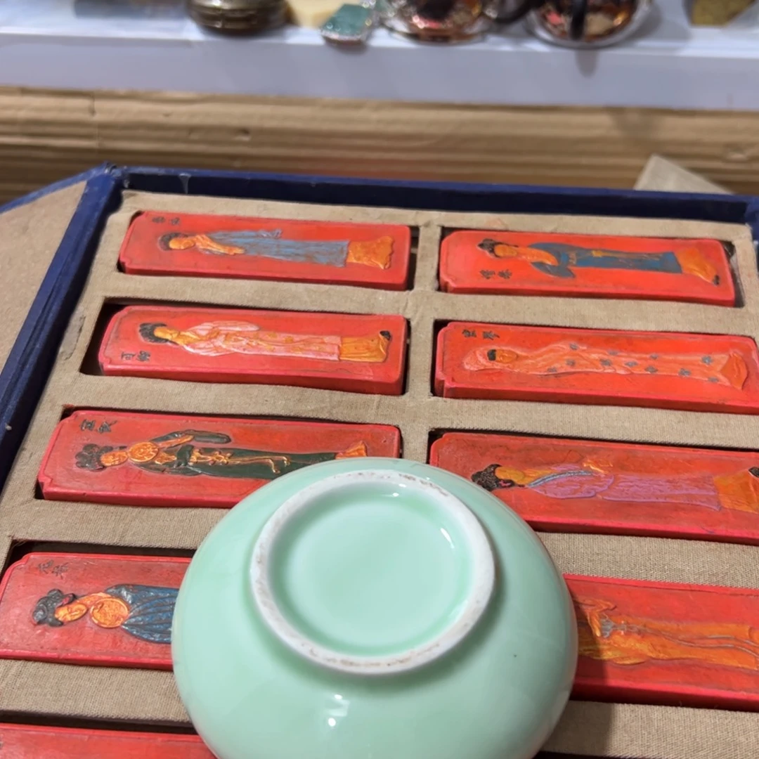 紫砂陶瓷陶瓷陶瓷陶瓷陶瓷