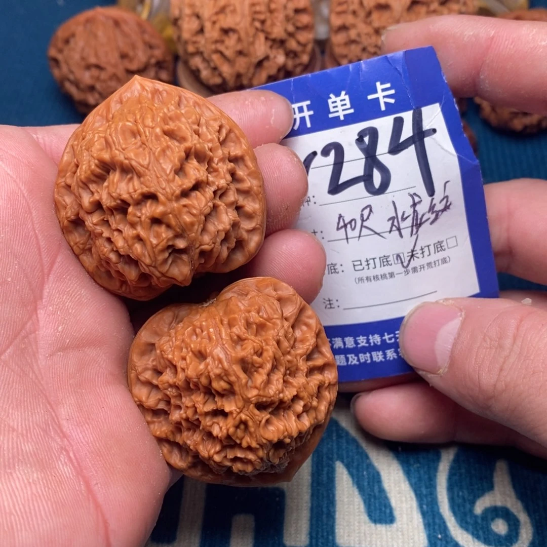 文玩核桃把件文玩