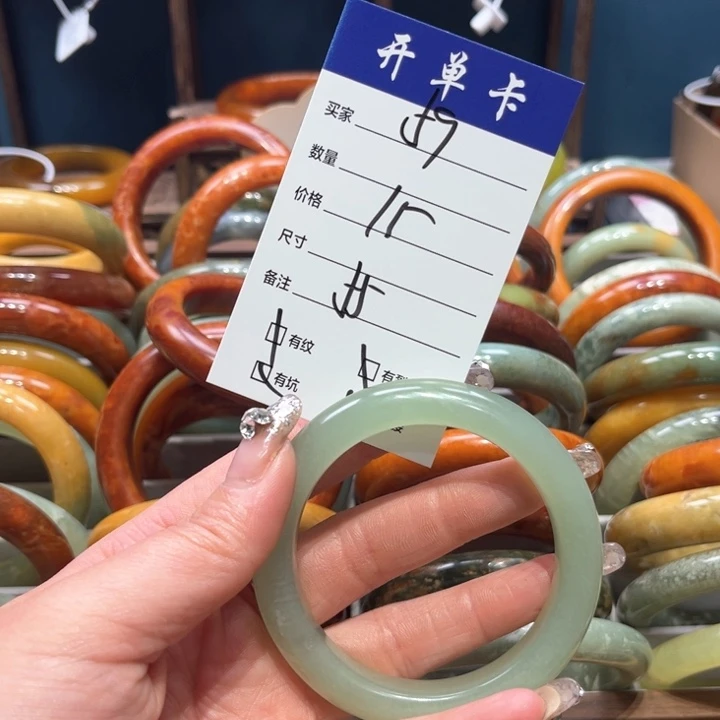 蛇纹石玉手镯未镶嵌开**乐