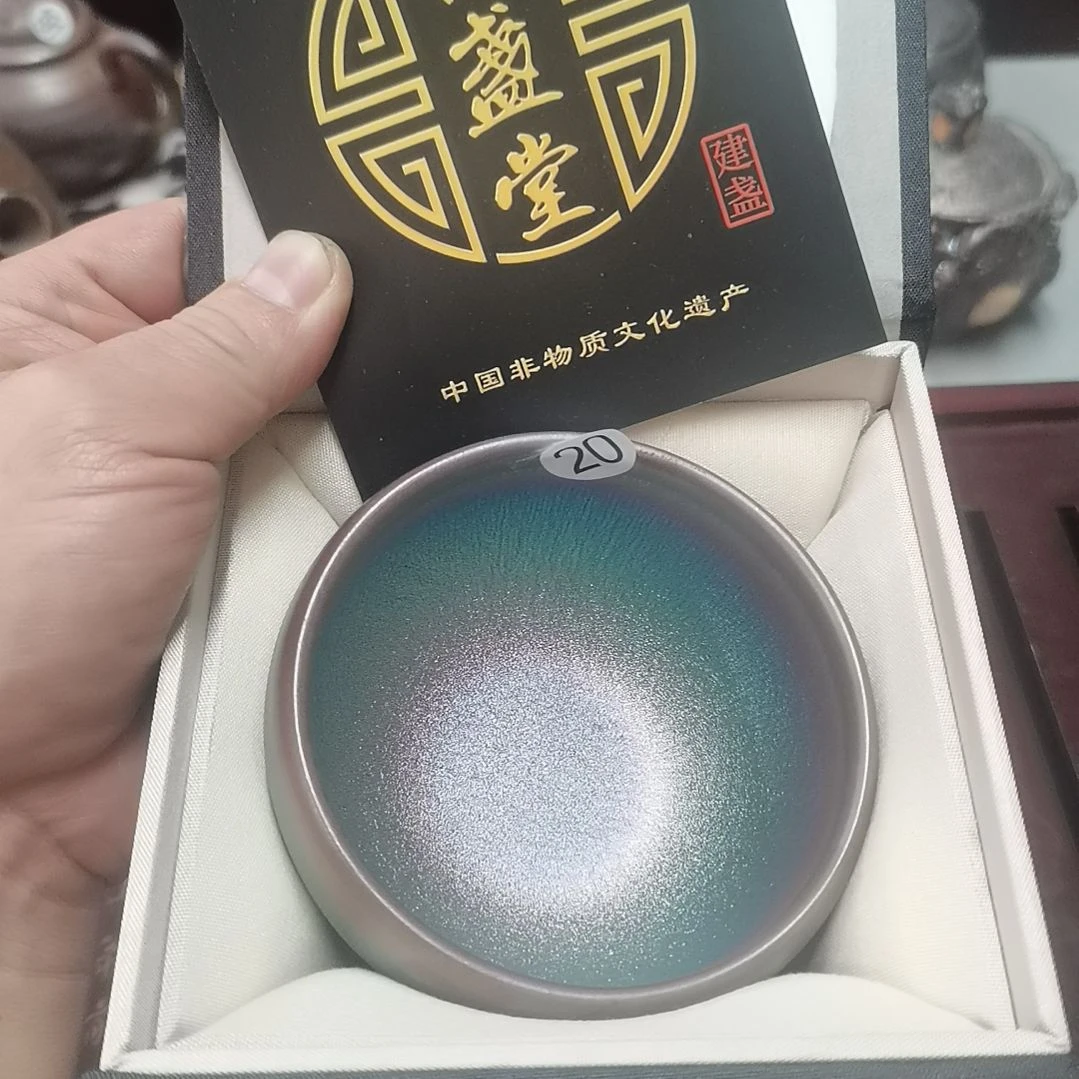 茶盏123548888888888