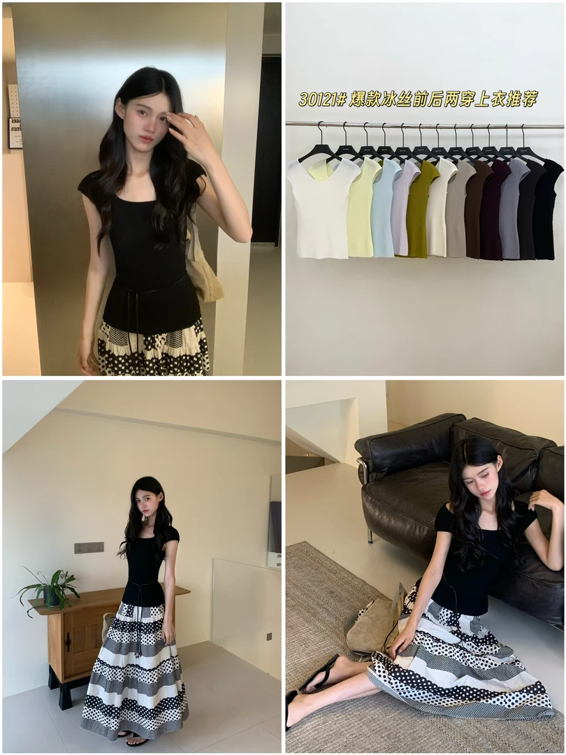 vvs@30121 韩系简约气质修身显瘦前后两穿上衣（曲珠）6-4