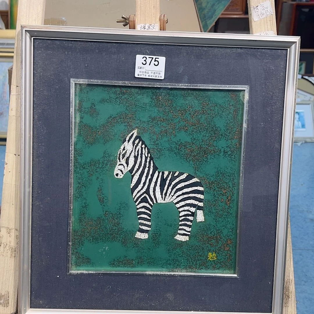 l***l剪纸艺术375不退不换