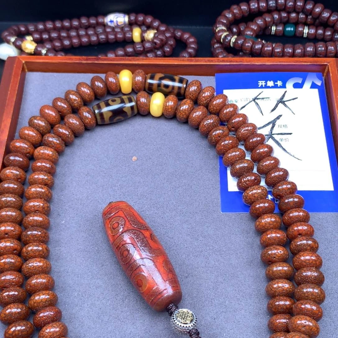 吊坠星月菩提用****6