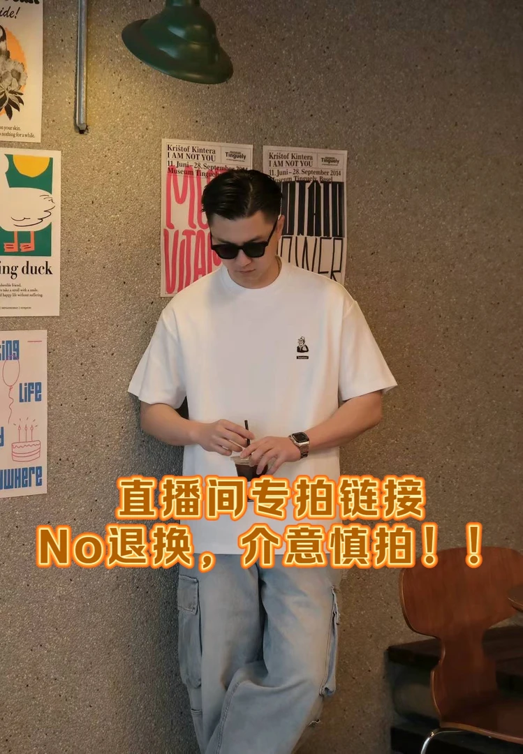 条纹t恤男2025新款美式潮牌纯棉圆领半袖宽松休闲港风短袖ins夏季