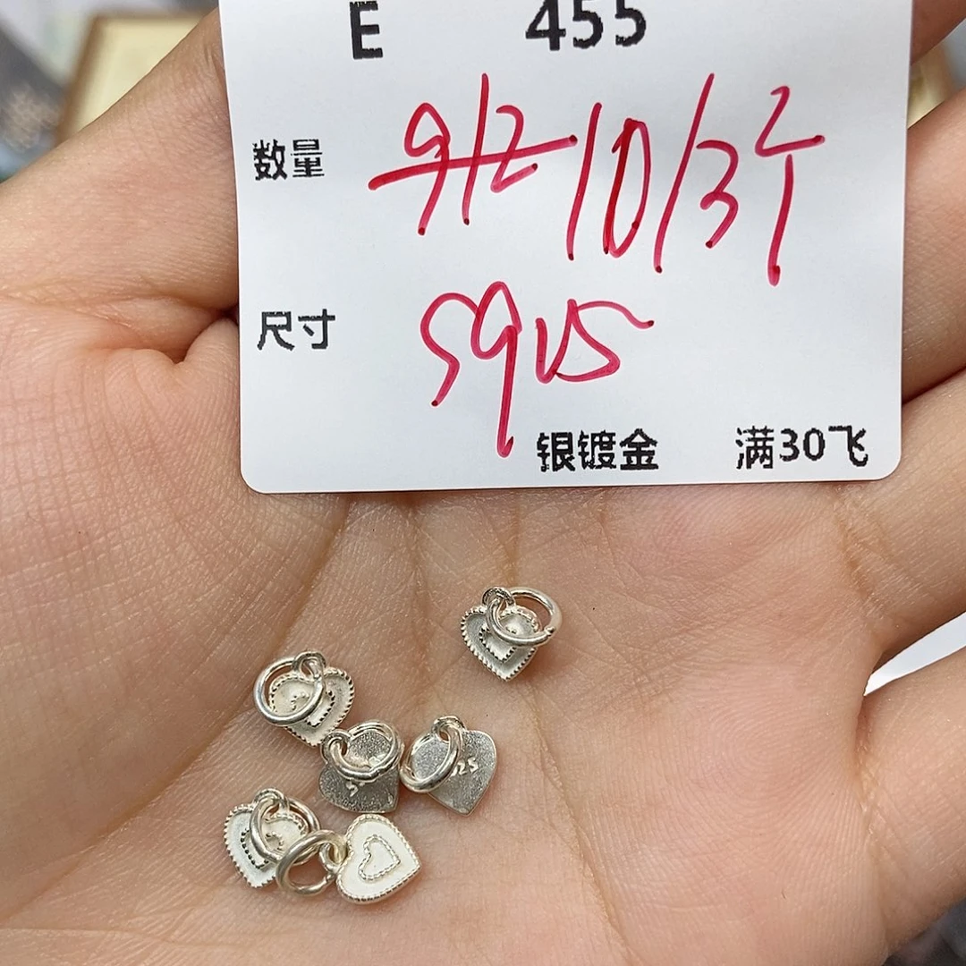 颈饰银S925镶嵌水晶E455