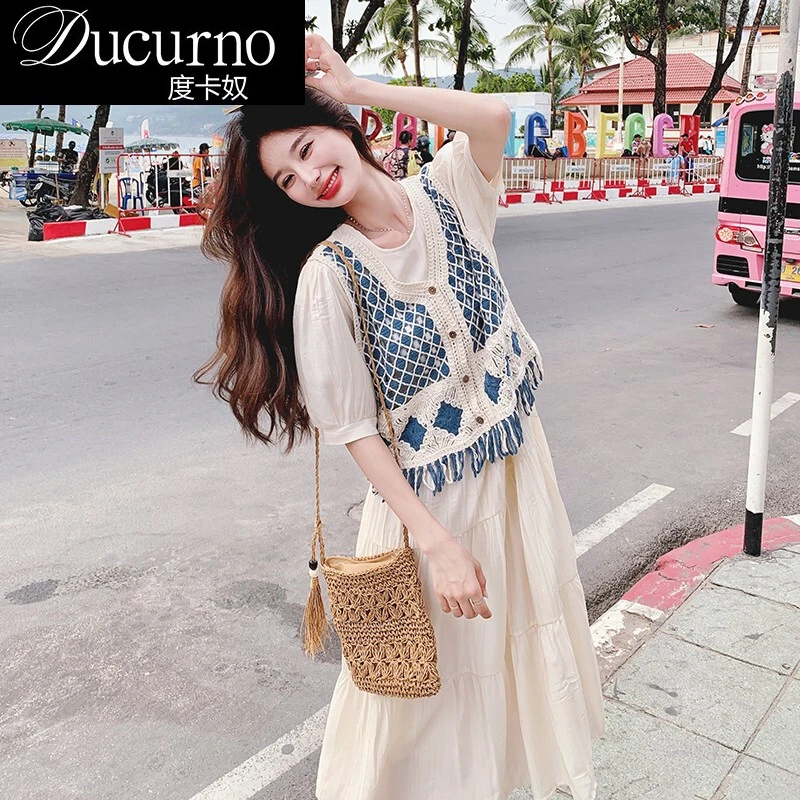 针织镂空流苏马甲连衣裙两件套夏季新款衬衫上衣气质裙子时尚套装