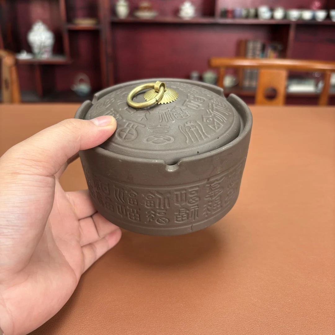 hxt百福茶叶烟灰缸