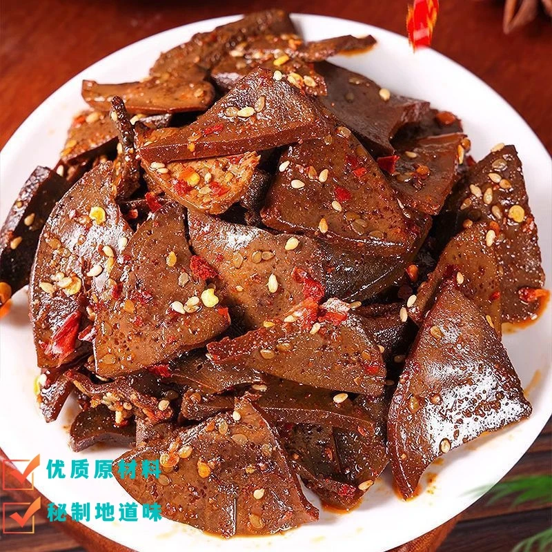 柴火猪肝香辣味开袋即食休闲解馋追剧小零食