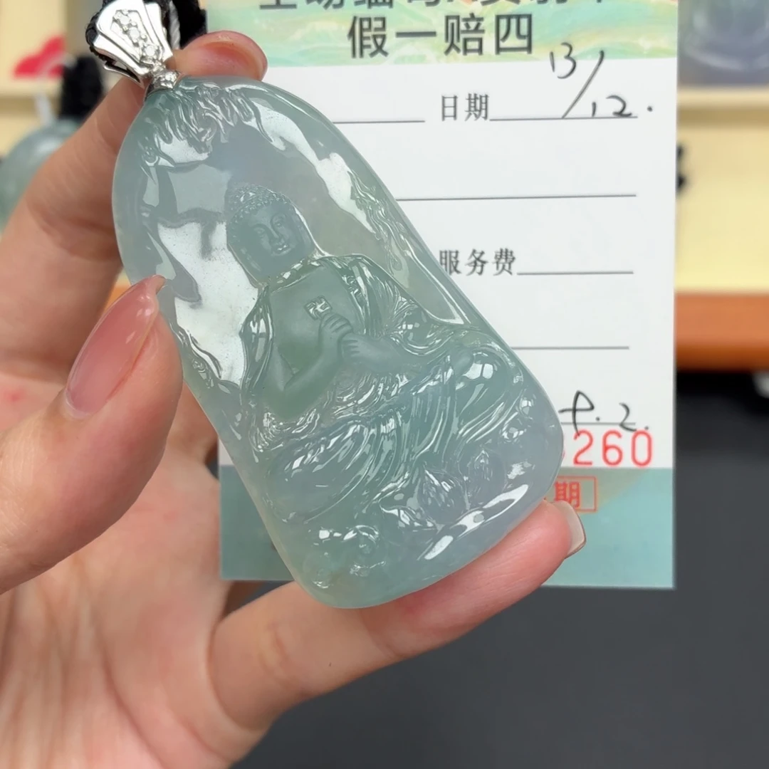 翡翠未镶嵌颈饰天然缅甸Ａ货翡翠