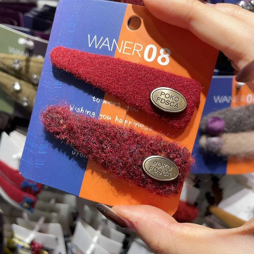 布艺非金属红色小香三角