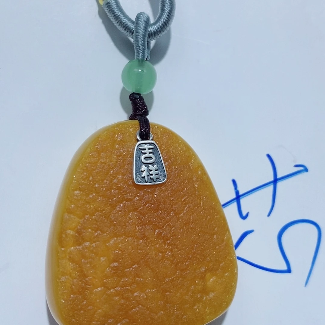 定制琥珀未镶嵌蜜蜡