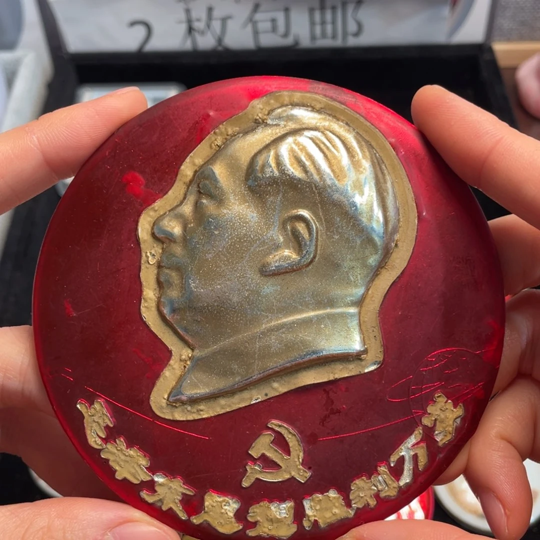 7***0章章章章章章章章章章