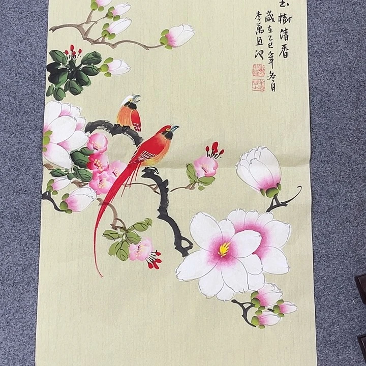 国画国画作品展览等活动