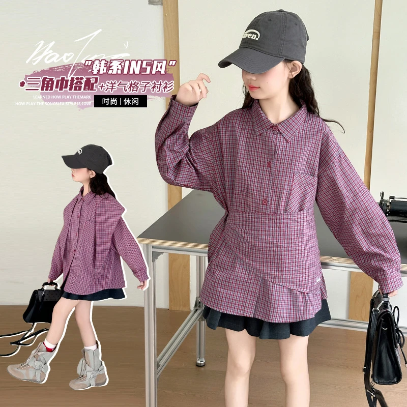 爆款儿童服装洋气女童格子衬衫童装格纹春秋韩系中大童时尚秋季薄