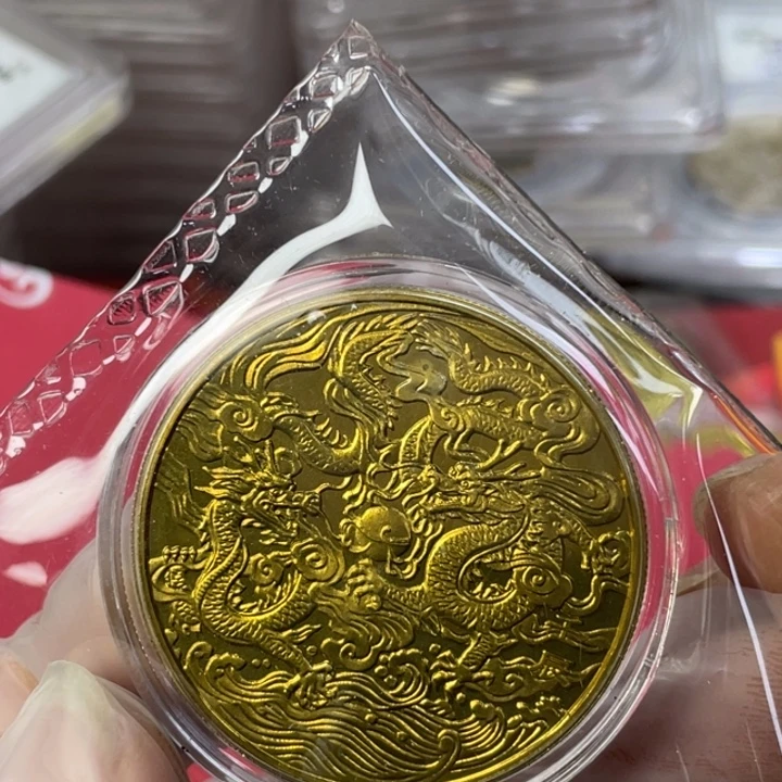 其他普通金属12年生肖龙 40mm