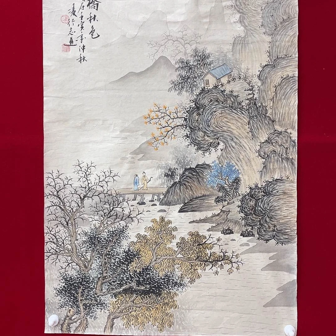 国画凌行志手绘作品