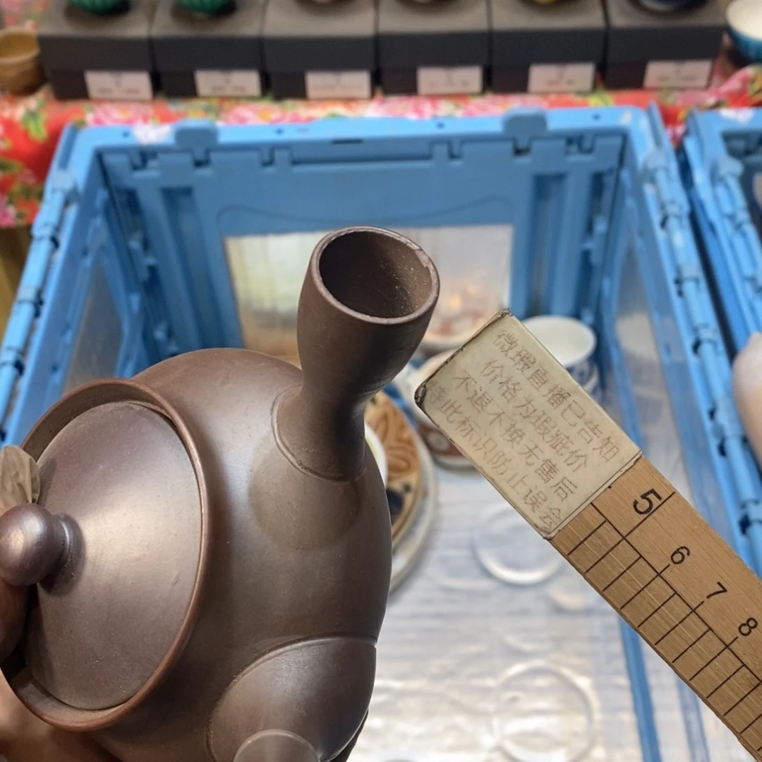 瓷片鸭***下适合哈哈哈哈哈哈