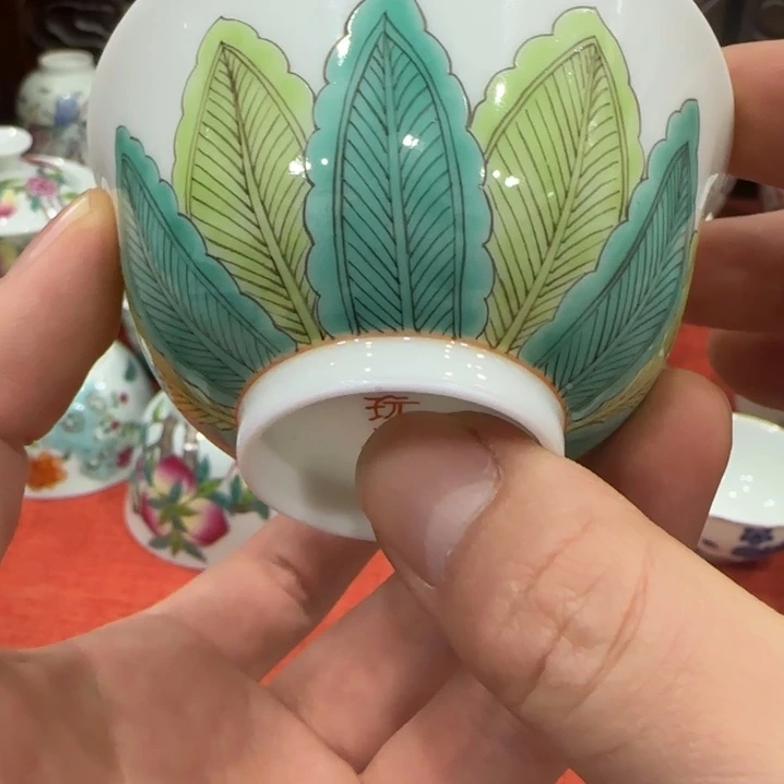 杯陶瓷艺术品收藏陶瓷