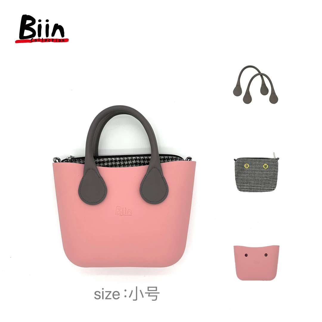 单肩包纯色斜跨环保水桶包百搭小众时尚潮流女士手提小包网红