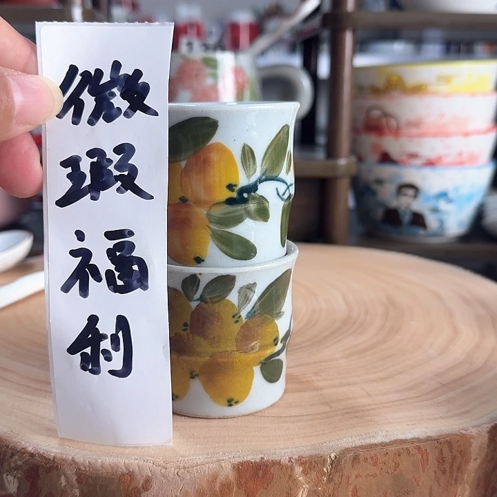 景德镇陶瓷竹节小杯杯