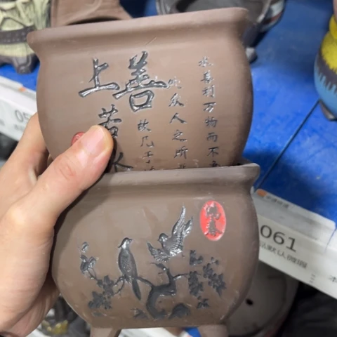 2［本产品默认微瑕品介意慎拍］12×10