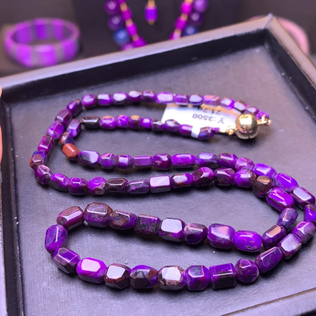 苏纪石（舒俱来）未镶嵌项链