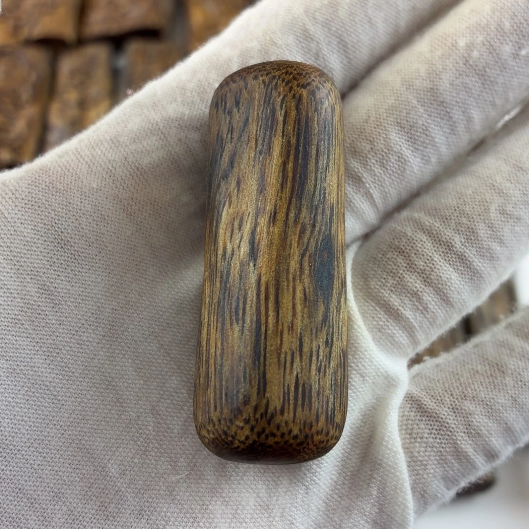 沉香碎屑沉香圆柱体无事牌10克福利价