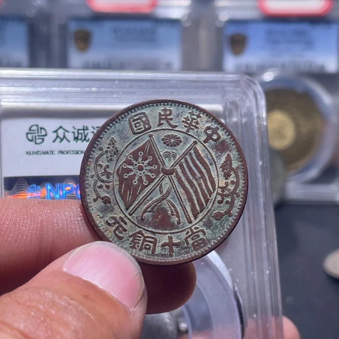 金属汇通天下汇通柴20