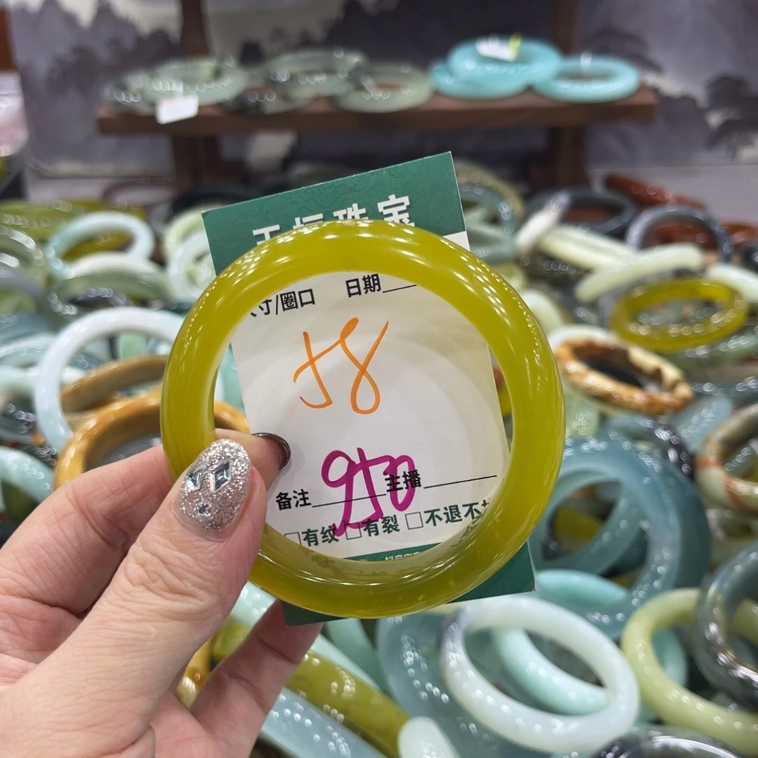 岫玉未镶嵌手镯手镯