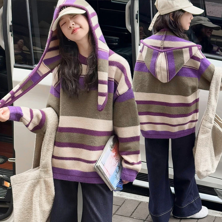 女童秋冬套装小帽子条纹毛衣休闲韩系百搭加绒牛仔裤阔腿裤两件套
