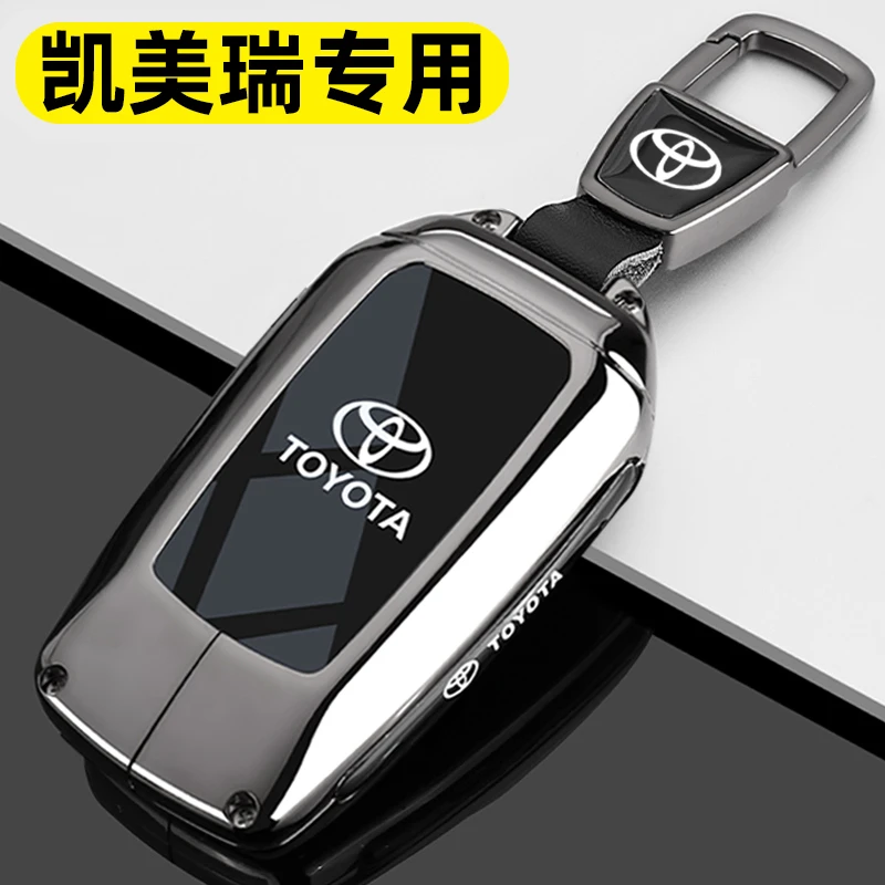 2024新款丰田九代凯美瑞钥匙套18/23款八代凯美瑞车用金属包扣壳
