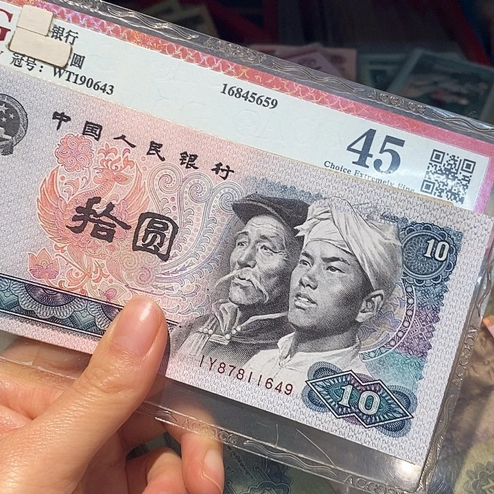 88888888闪购链接10