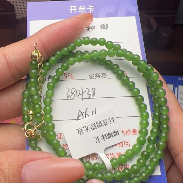 和田玉颈饰未镶嵌?****n