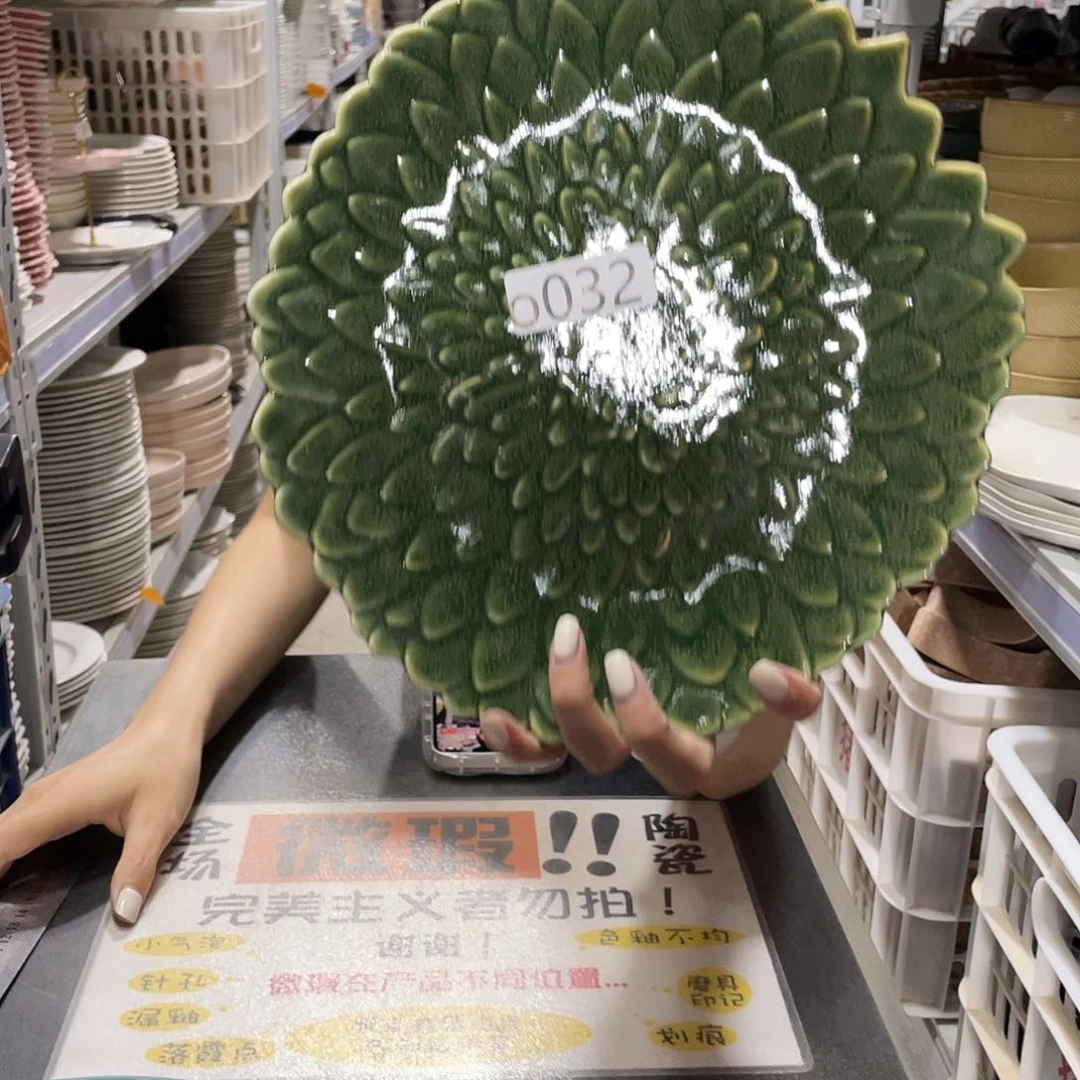 瓷片032                 2个