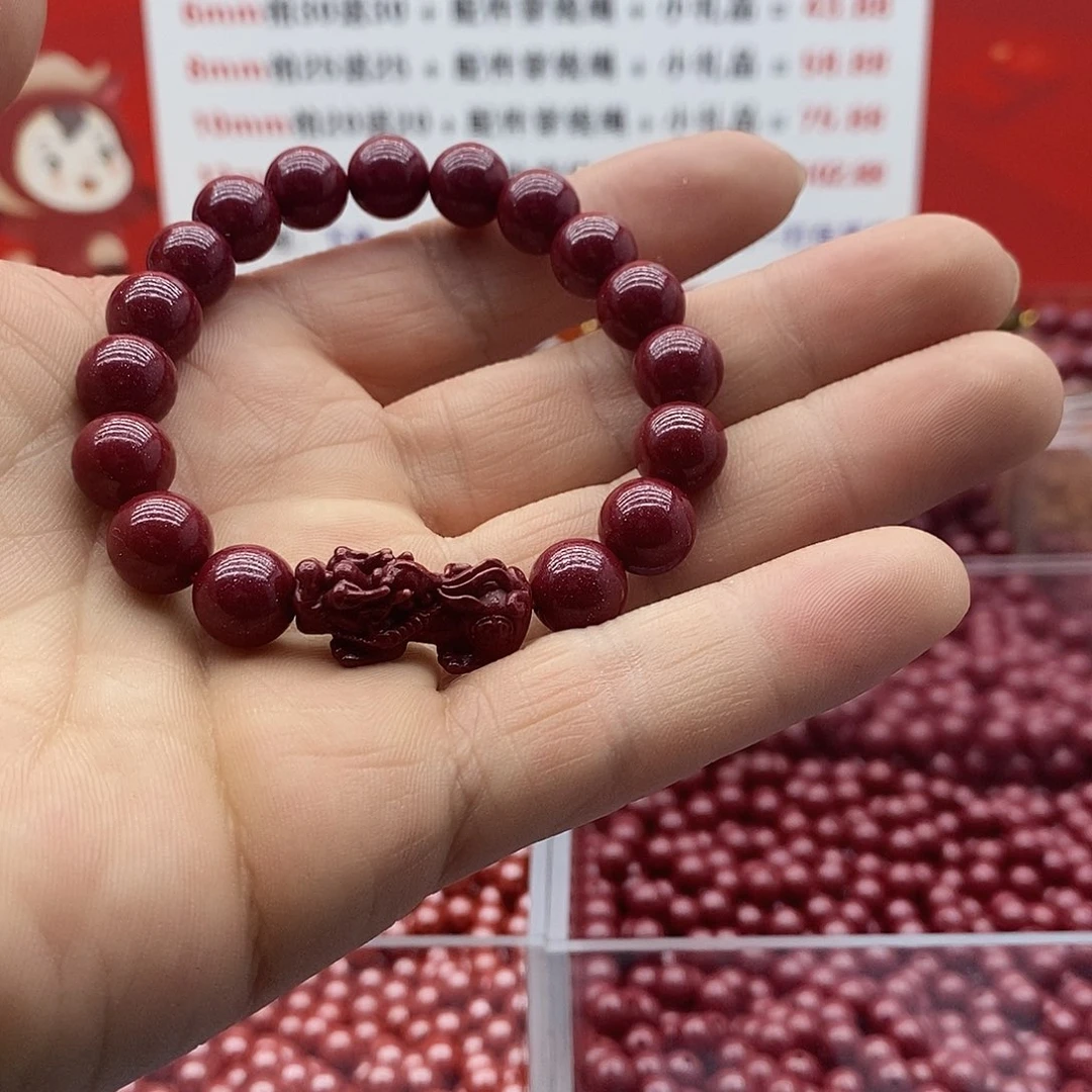 天然辰砂10m紫金砂貔貅
