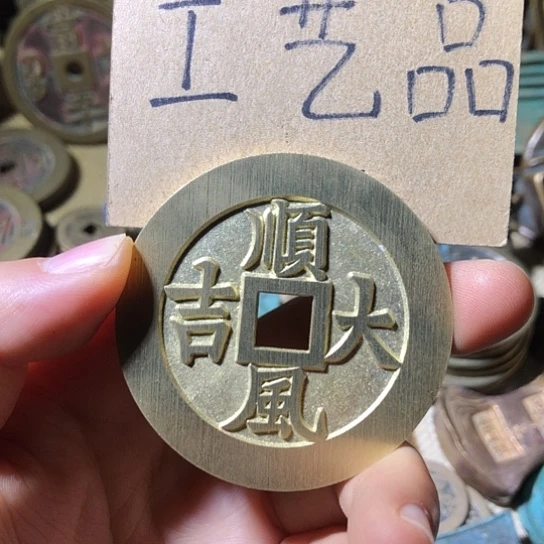 铜现代工艺品老铜翻砂