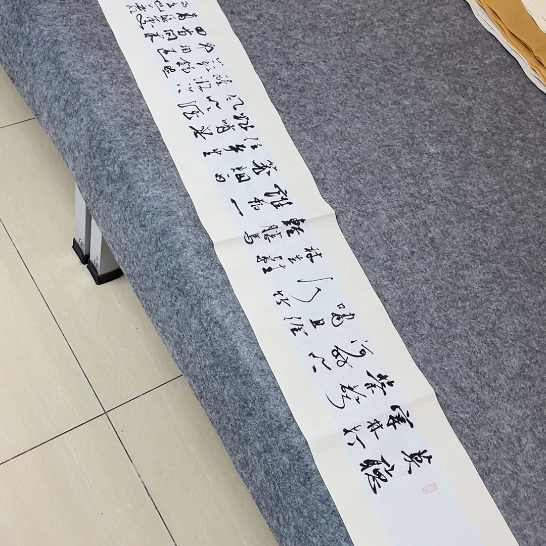 书法风*中书协会员徐传禄138×25