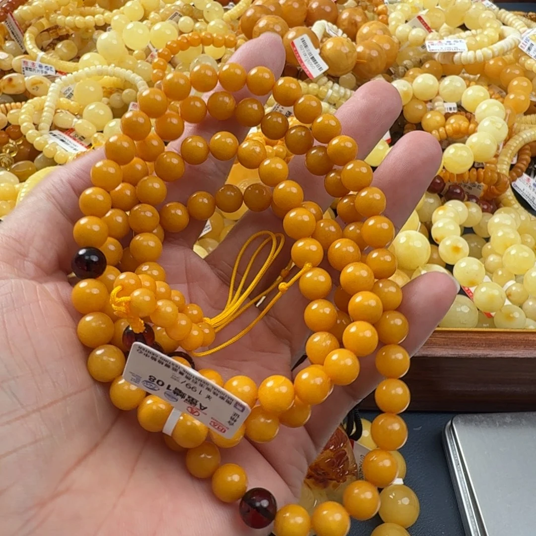 未镶嵌琥珀珠宝奇石