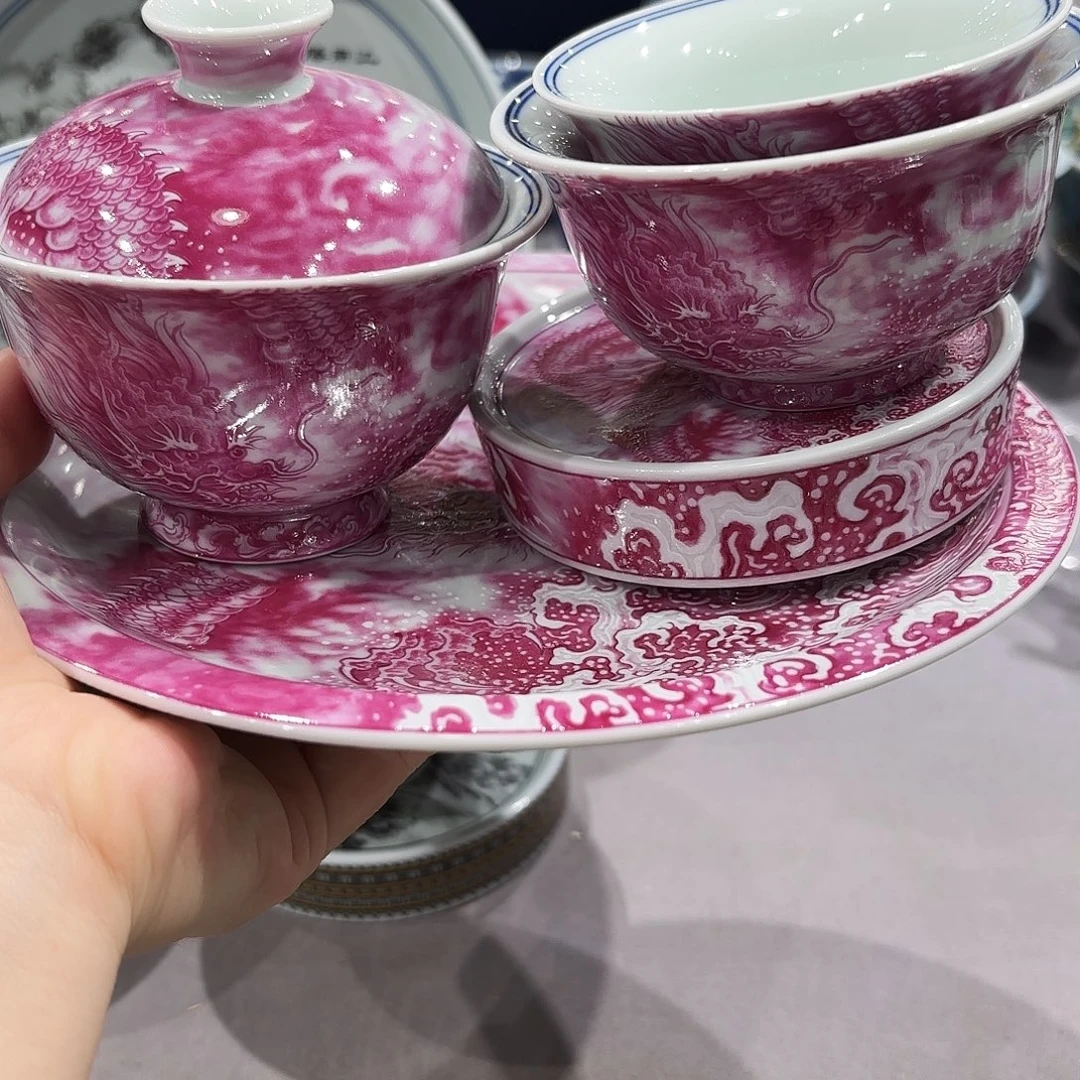 瓷片景德镇瓷器博物研究