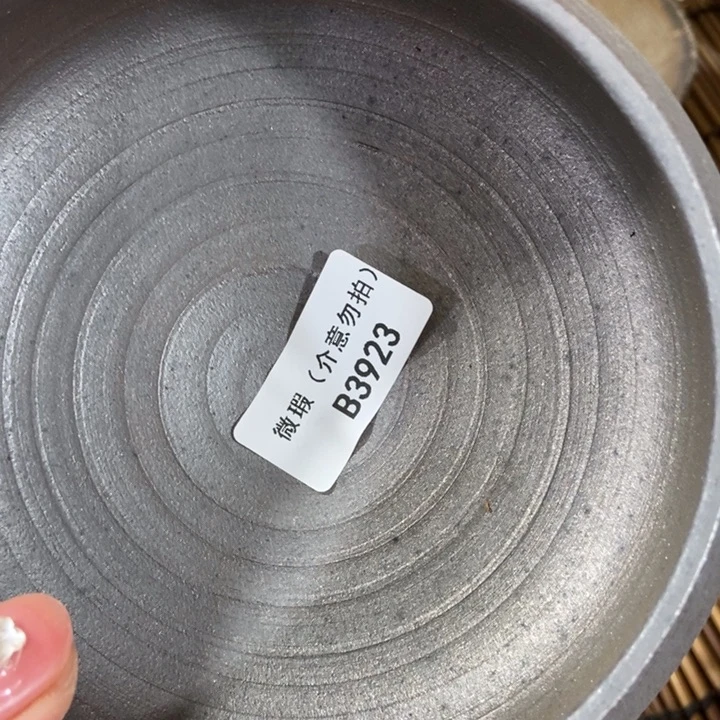 柴烧柴烧柴烧柴烧柴烧