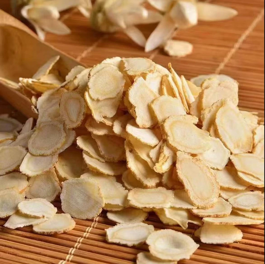 西洋参切片泡水煲汤冲饮滋补佳品