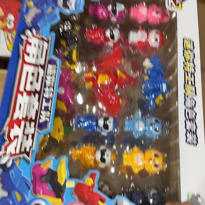 塑料男孩男孩男孩