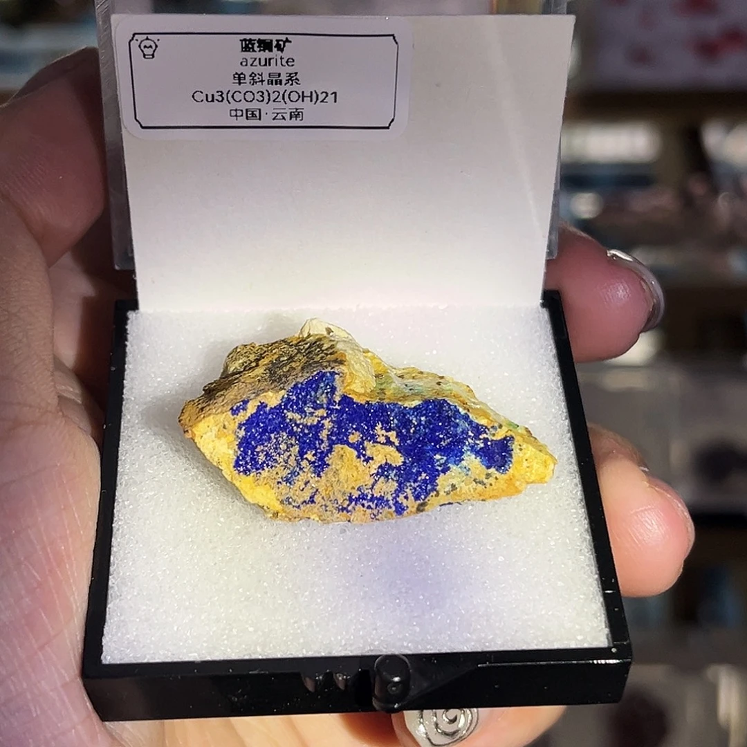 石材