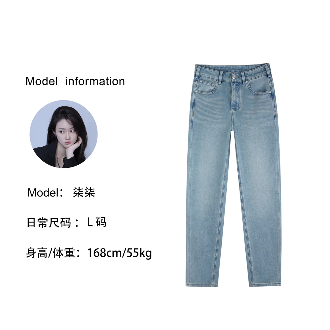 TOGETHER DW STUDIOS-青岚-春夏微弹修身显瘦直筒牛仔裤AB5333