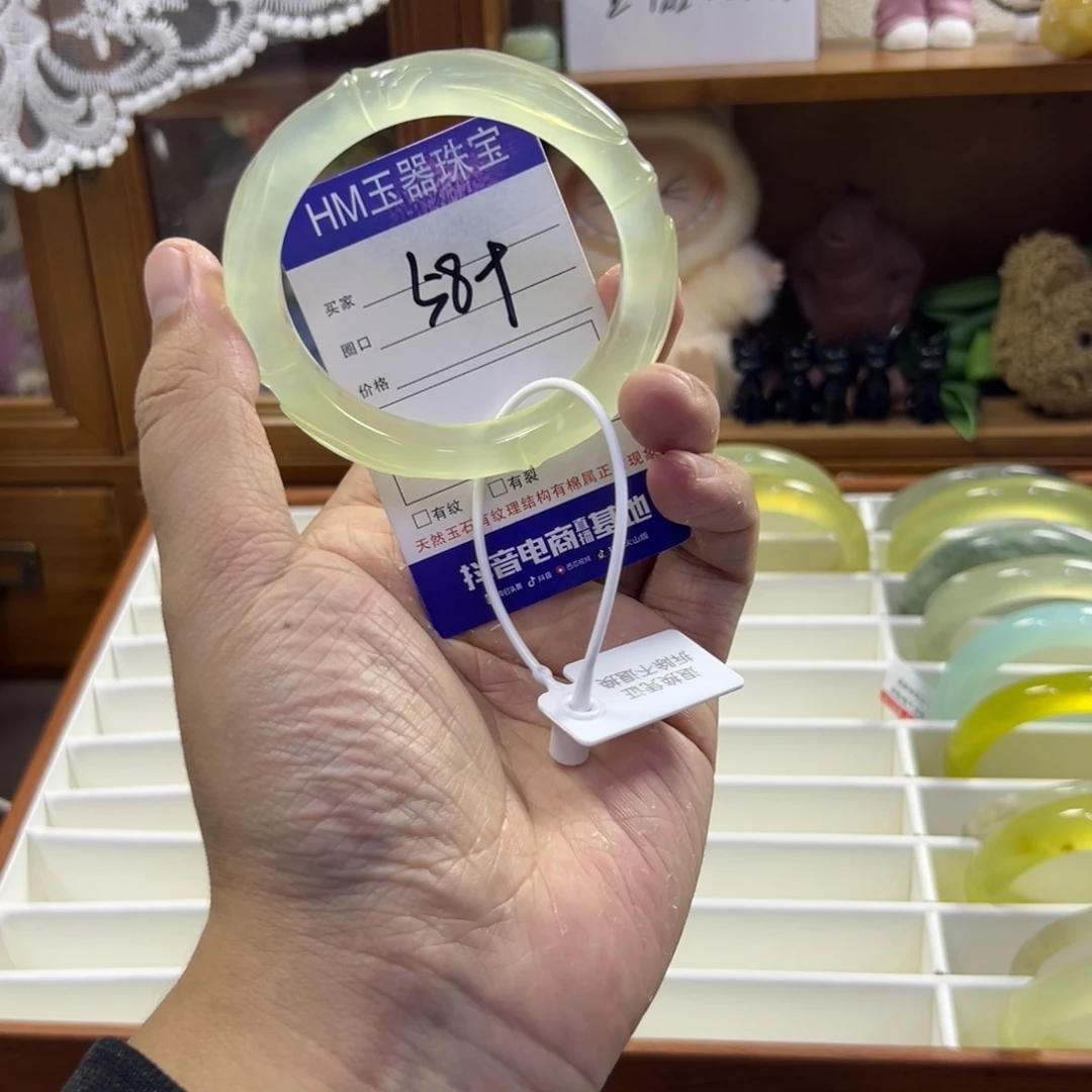 蛇纹石玉未镶嵌手镯394