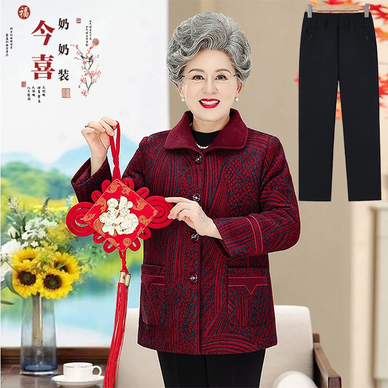 中老年女装春秋冬款外套妈妈装洋气奶奶装老年中国风中式加绒加厚