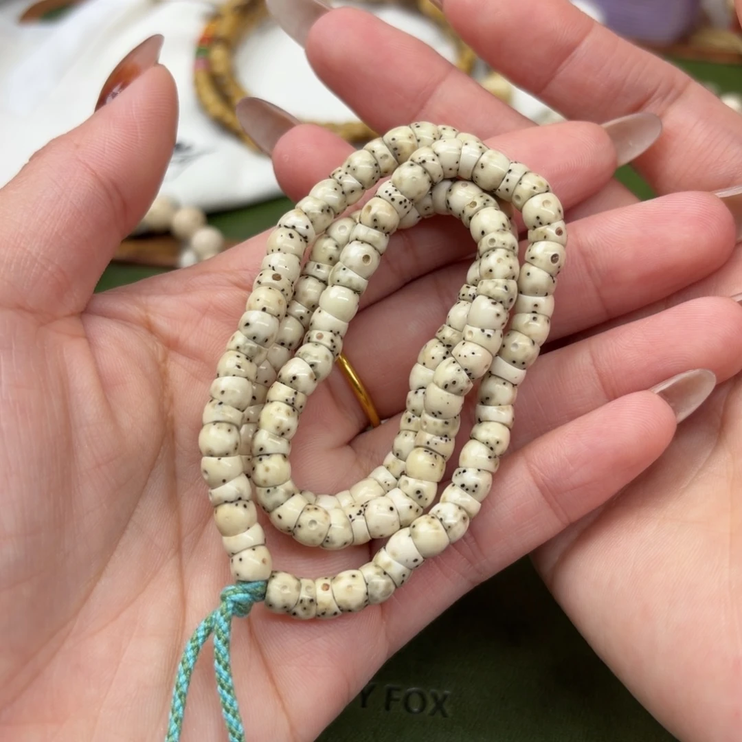 手串星月菩提6mm数星星厚切大肠108❗️石玉料❗️