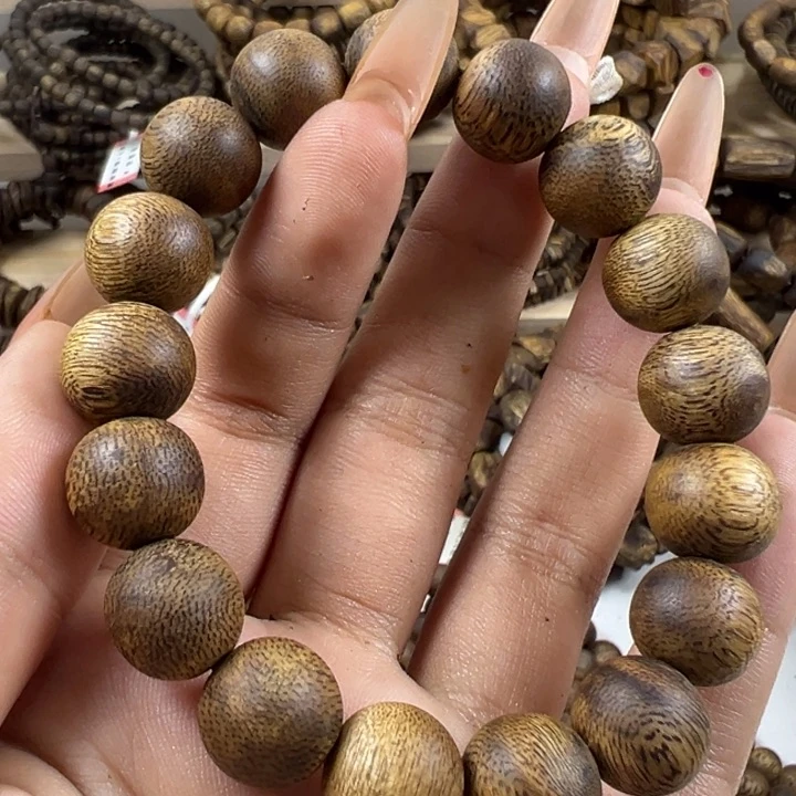 骏***厢沉香碎屑沉香陆河 1.3 10克