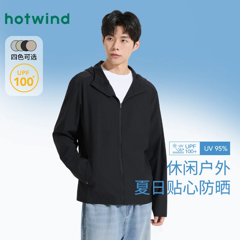 热风2025年夏季新款男士舒适防晒服F29M25208